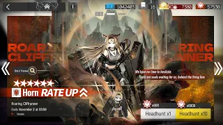 [Arknights] Pulling for Horn at Roaring Cliffrunner banner!