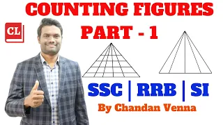 COUNTING FIGURES TRICKS PART - 1| By Chandan Venna | SSC | RRB-NTPC | AP SI | TS SI | APPSC