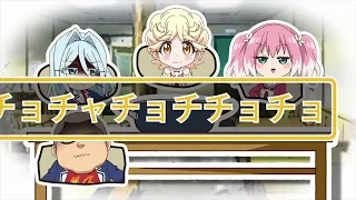 13 серия - Бездарная Нана: Мини-аниме / Munou na Nana Mini Anime