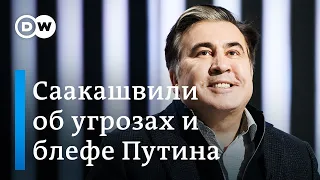 Михаил Саакашвили: Навальный - герой, а взрыв народного негодования придется на выборы в Госдуму