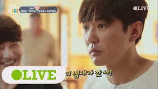 One Night Food Trip 2017 양고기에 입 트인 데니! 이렇게 잘 먹어도 돼? 170906 EP.30