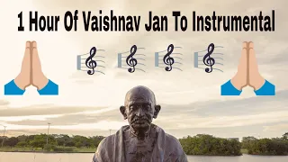 1 Hour Of Vaishnav Jan To | Instrumental Peaceful Music | Gujarati Devotional Bhajan | Sitar