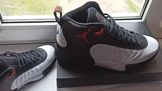 Jordan Jumpman Pro