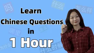 Learn Chinese in 1 Hour: Ask & Answer Questions in Chinese Conversations!