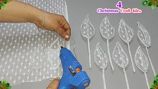 4 Economical Christmas Decoration idea with simple material |DIY Affordable Christmas craft idea🎄227