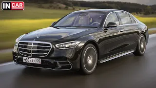 Новый Mercedes S-Class V8 в России: цены и комплектации