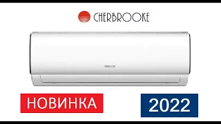 Обзор сплит-системы Cherbrooke CSA 07HRN1