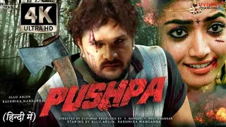 Pushpa Movie ❤️ Trailer 2022/ Khesari Lal Yadav/ Allu Arjun Rashmika / Khesari Upcoming Movies 2022