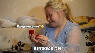 «Солнечная» распаковка | Самая большая посылка | Предложение?😄