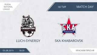 AFL19. Russia. National League. Day 18. Luch-Synergy - SKA Khabarovsk.