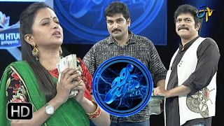 Genes | 18th February 2017 | Full Episode | Rajiv Kanaakala | Brahmaji | ETV Telugu