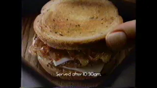 1984 Jack In The Box TV Commercial