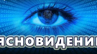 ❤️ЯСНОВИДЕНИЕ❤️ *ЕГО ПЛАНЫ И ДЕЙСТВИЯ?! КАК ПОЛУЧИТЬ ТО ЧТО Я ХОЧУ!?