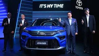 Toyota Hyryder Launched in India| Urban cruiser hyryder @ToyotainIndia #toyota