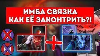 ПОСЛЕДНИЙ СТРИМ КУРСЕДА НА ЮТУБЕ / КУРСЕД НА МИД ИНВОКЕРЕ / ЛУЧШЕЕ С ZXCURSED