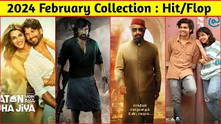 2024 February Movies Final Box Office Collection | Hit or Flop, Teri Baaton Mein Aisa Uljha, Eagle
