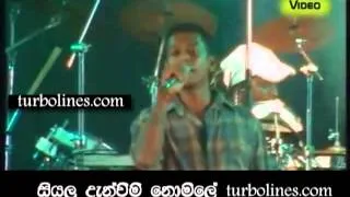 flash back with chamara weerasinghe hitha hemihita hadaganna sinhala song