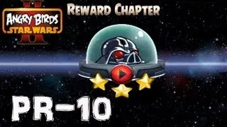 Angry Birds Star Wars 2 / Reward Chapter / Pork Side / Level PR-10 / All Three Stars walkthrough