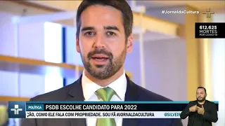 PSDB realiza prévias para definir candidato do partido a presidência neste domingo (21)