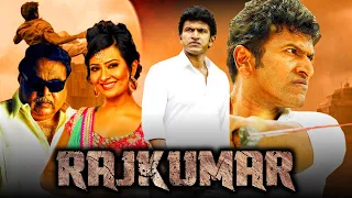 'Rajkumar' Kannada Hindi Dubbed Full Movie | Puneeth Rajkumar