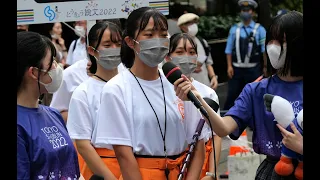 京都橘高校吹奏楽部  とうきょう総文2022パレード  再編集 / Kyoto Tachibana SHS Band