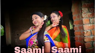 Saami Saami (Hindi)| Pushpa | Dance Cover | By Esha & Disha | Dance Diwane