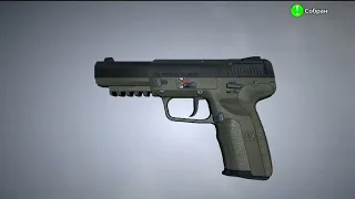 Pistol 3D two in one, FN Five-Seven, HK USP