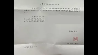 車CAM直擊 - (已派彩) 小巴佬衝燈以為無人知😏 DC9978