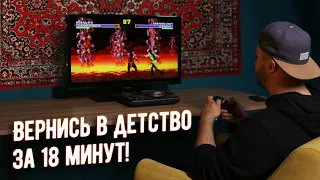 8BIT и 16BIT-КИ ВОЗВРАЩАЮТСЯ! 🔥Обзор игровых ретроконсолей GENESIS (CLASSIC, WIRELESS, ULTRA HD)