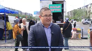 Новости республики, области Ұлытау и города Сатпаев 17.05.2024