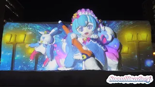 【雪ミク】「SNOW MIKU 2023」アフターレポート動画 / SNOW MIKU 2023 Event Report【初音ミク】