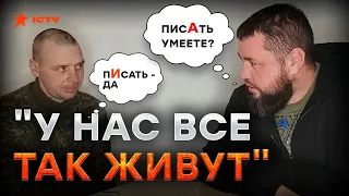 Отучился ДВА КЛАССА и пошел на НАРЫ 🤡 Вот он, "ГЕРОЙ СВО"