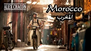 Riding a C90 Scooter through Marrakech Morocco - A cultural ride through North Africa