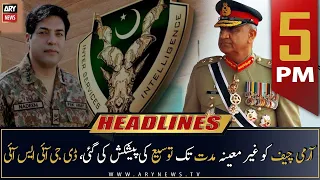 ARY News Headlines | 5 PM | 27th October 2022