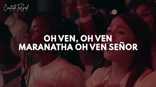 Dahaira - Maranatha | Video Oficial Con Letra