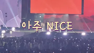 220625 SEVENTEEN WORLD TOUR [BE THE SUN] in SEOUL - 무한 아주 NICE