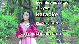 kev hlub puas tag # Karaoke