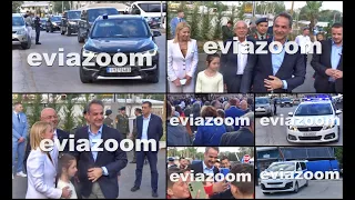 EviaZoom.gr: Καρέ καρέ η άφιξη του Μητσοτάκη στη Χαλκίδα - Tι κατέγραψε το EviaZoom.gr (06-05-2023)