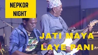 Jati maya laye pani - Robin & The New Revolution Live in Seoul, Korea - NEPKOR NIGHT