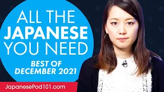 Your Monthly Dose of Japanese - Best of December 2021