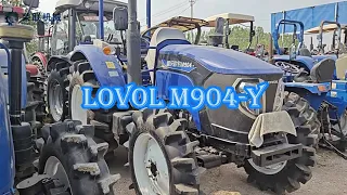 lovol M904 Y Used FOTON LOVOL TRACTOR FOR AGRICULTURAL USE