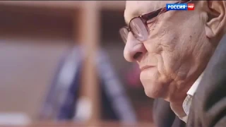 К 100 летию ВКР Ю.Скворцов, Е.Кабалин, В.Неизвестный