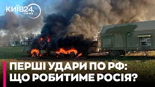 ЗСУ знищили систему С-300 під Бєлгородом: що тепер робитимуть росіяни - Іван Ступак