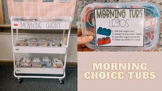 CLASSROOM PREP | morning choice tubs