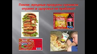 (0) "В здоровом теле – здоровый дух!"