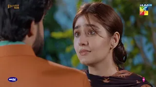 Kia Tum Mujh Se Shadi Karo Gi...?? #durefishansaleem #bilalabbas - Ishq Murshid - HUM TV