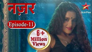 नज़र | Episode - 11