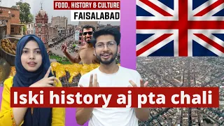Faislabad The city of Bazars and textiles | Indian reaction