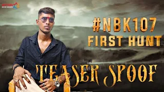 NBK 107 Teaser Spoof Video | NBK 107 Animation Video | Balakrishna | Josh Creations | NBK 107 Spoof