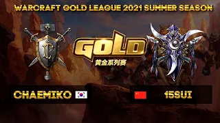 Chaemiko vs 15sui WGL 2021 Summer - PlayOff с Майкером